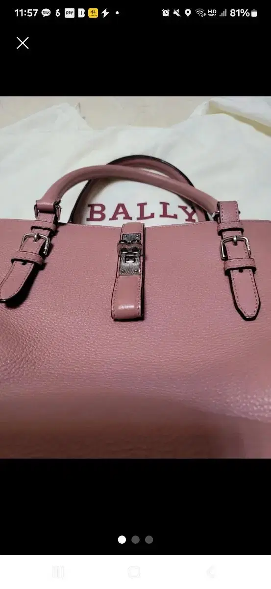 BALLY 발리 여성핸드백(소가죽)